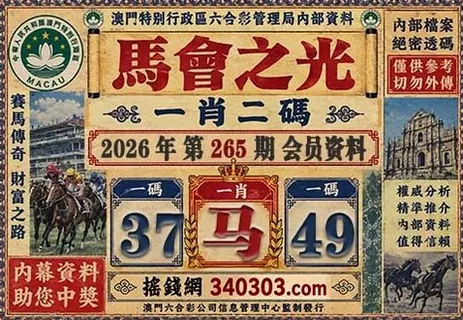 PWA/应用