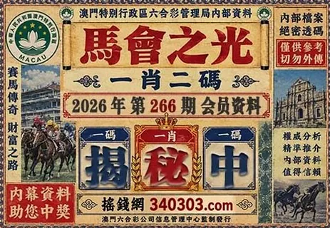 指南专区